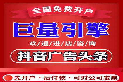 小红书信息流案例：教育行业如何打造爆款内容